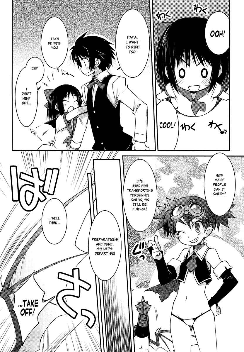 Page 12 Chapter 8 Rotte no Omocha!
