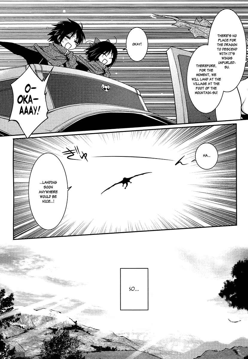 Page 14 Chapter 8 Rotte no Omocha!