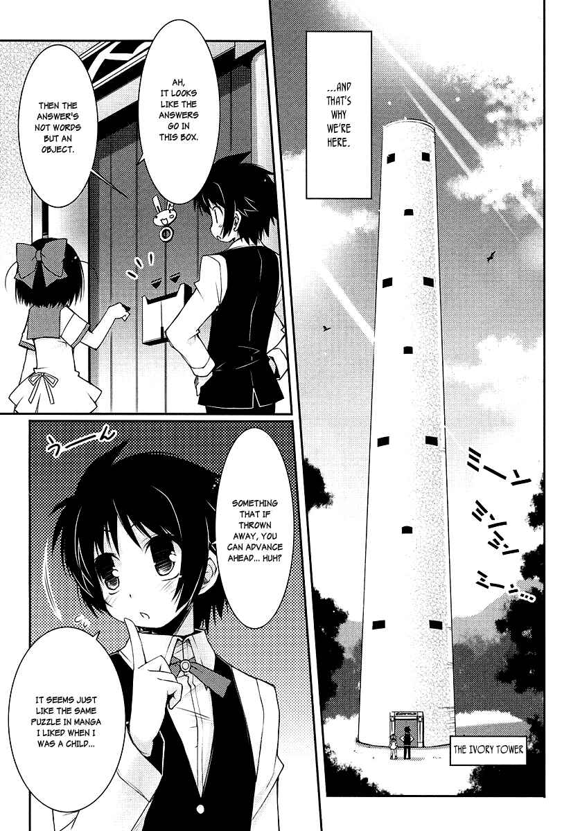Page 15 Chapter 8 Rotte no Omocha!