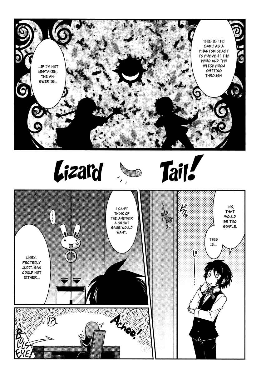 Page 16 Chapter 8 Rotte no Omocha!