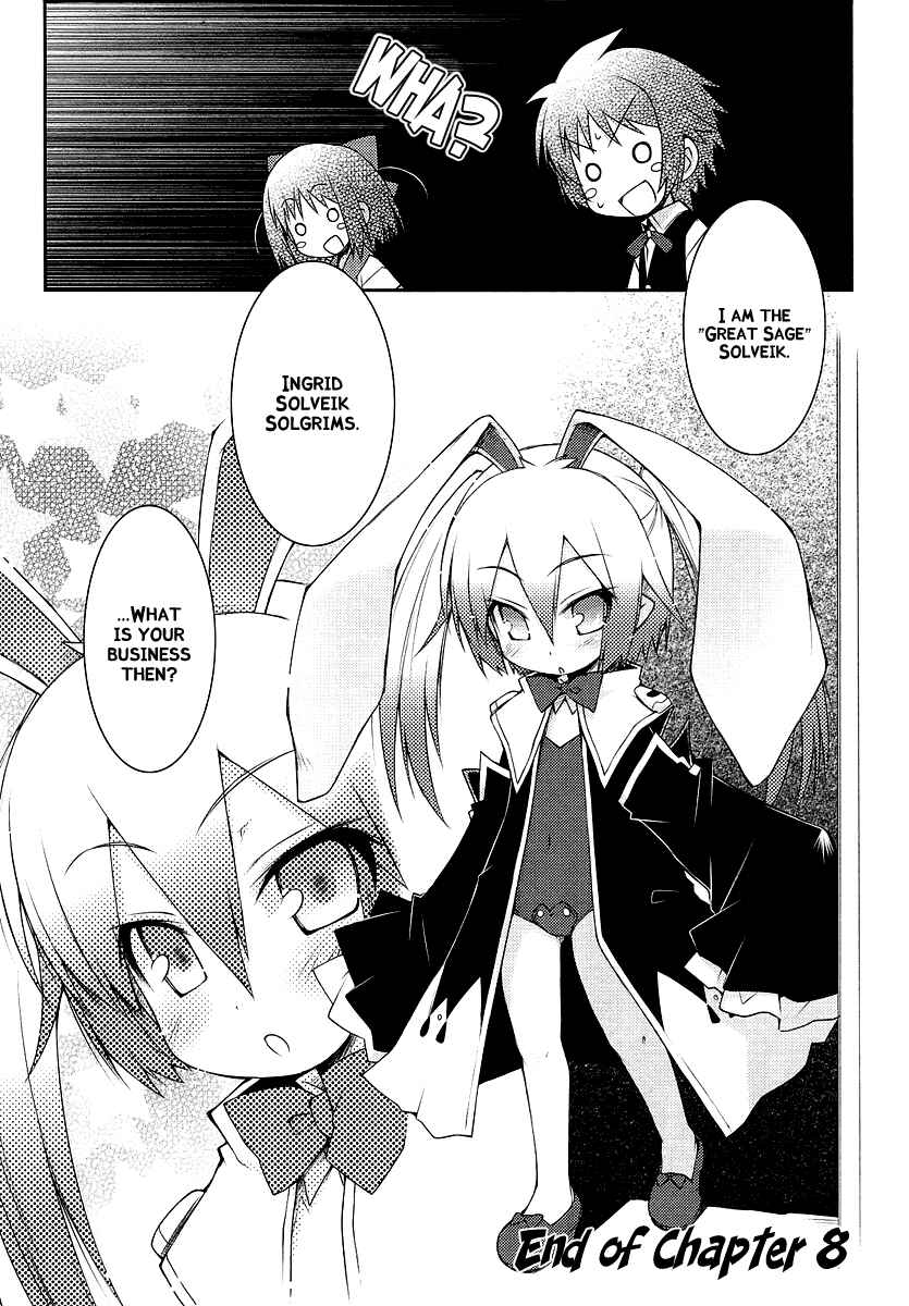 Page 22 Chapter 8 Rotte no Omocha!