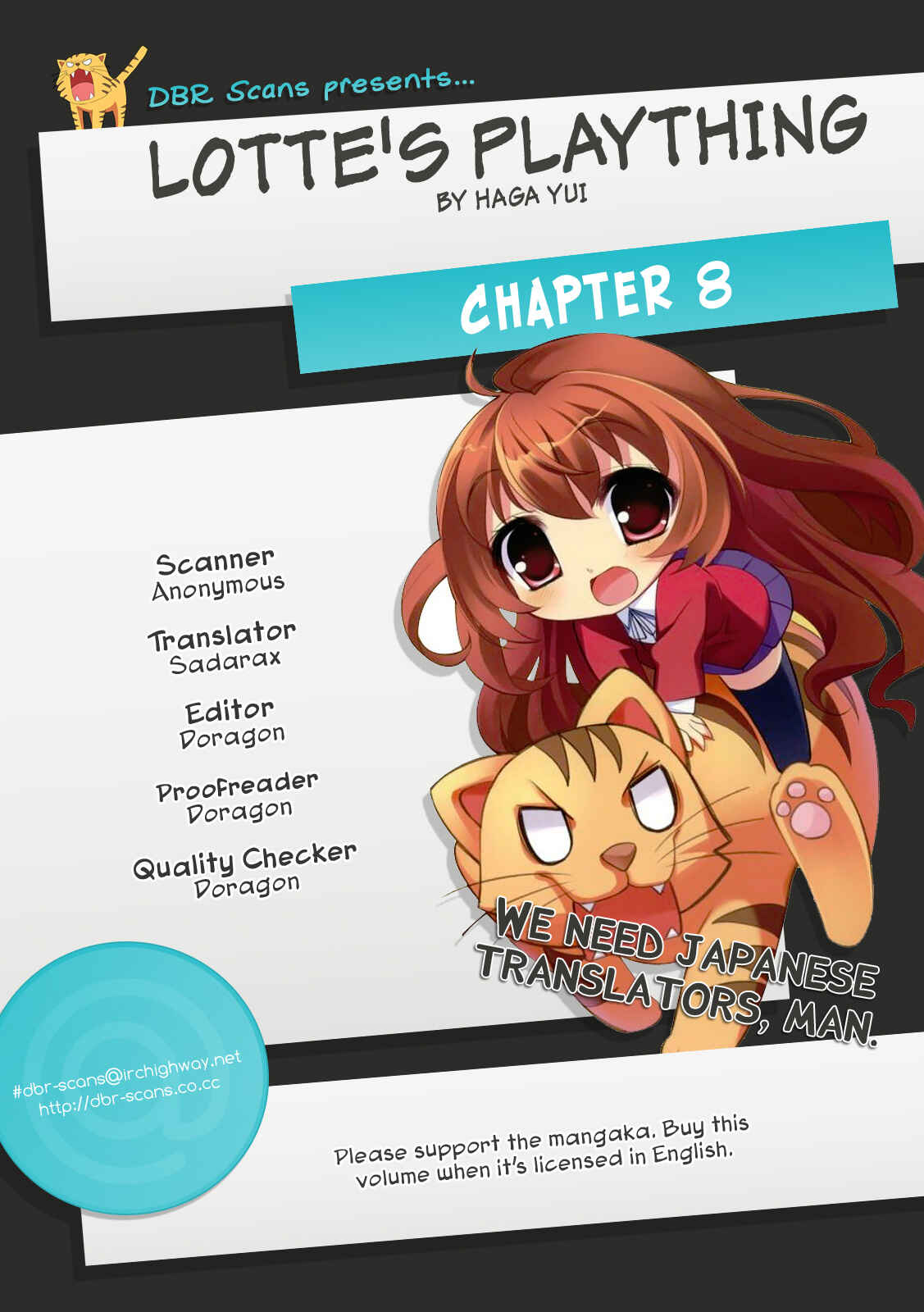 Page 23 Chapter 8 Rotte no Omocha!