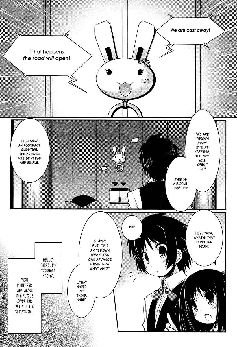 Page 7 Chapter 8 Rotte no Omocha!