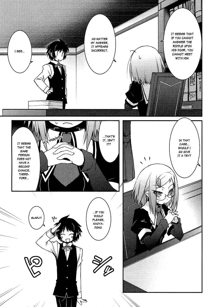 Page 9 Chapter 8 Rotte no Omocha!