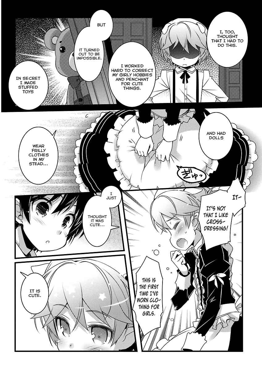 Page 6 Chapter 48 Rotte no Omocha!