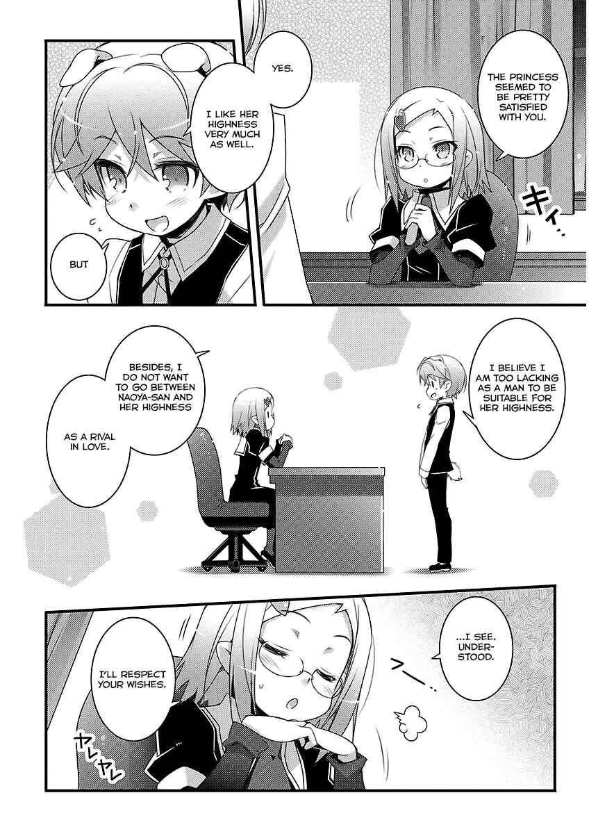 Page 9 Chapter 48 Rotte no Omocha!
