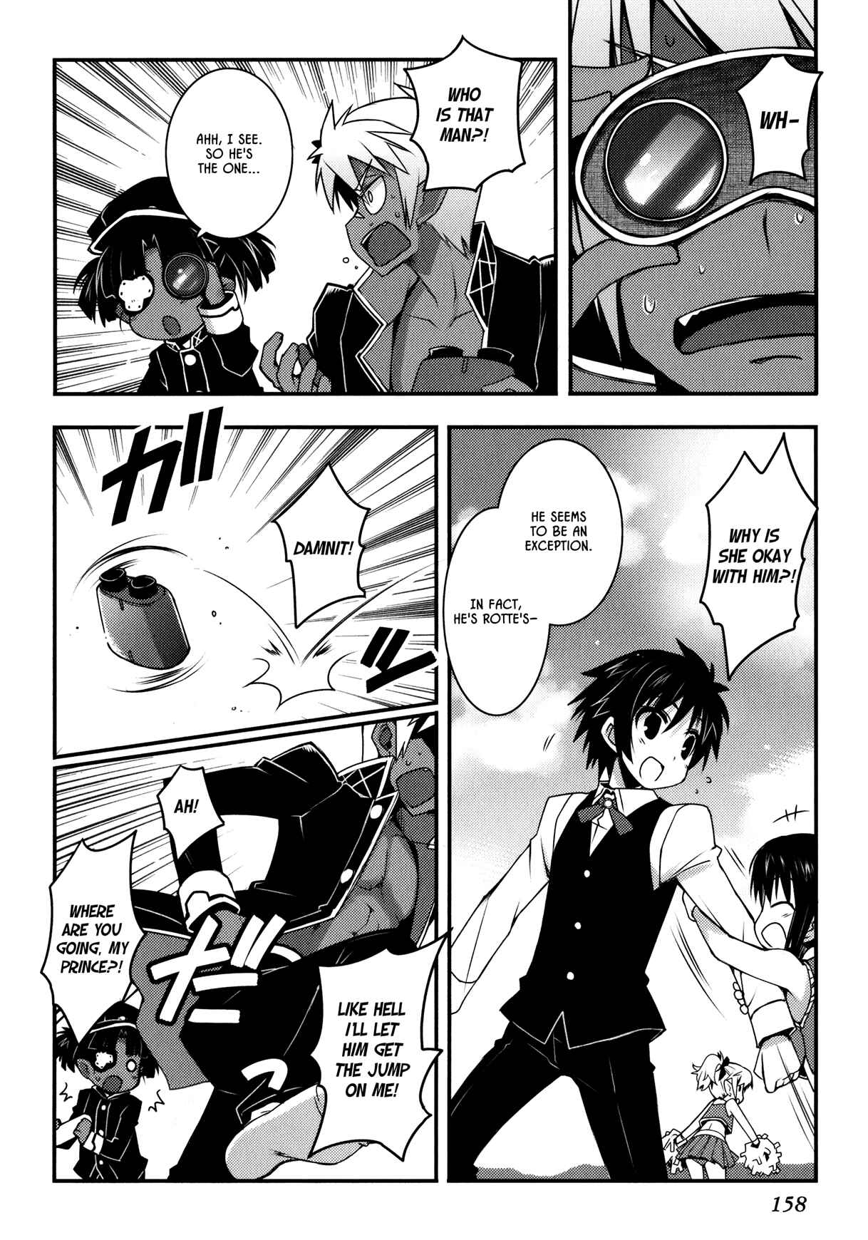 Page 14 Chapter 22 Rotte no Omocha!