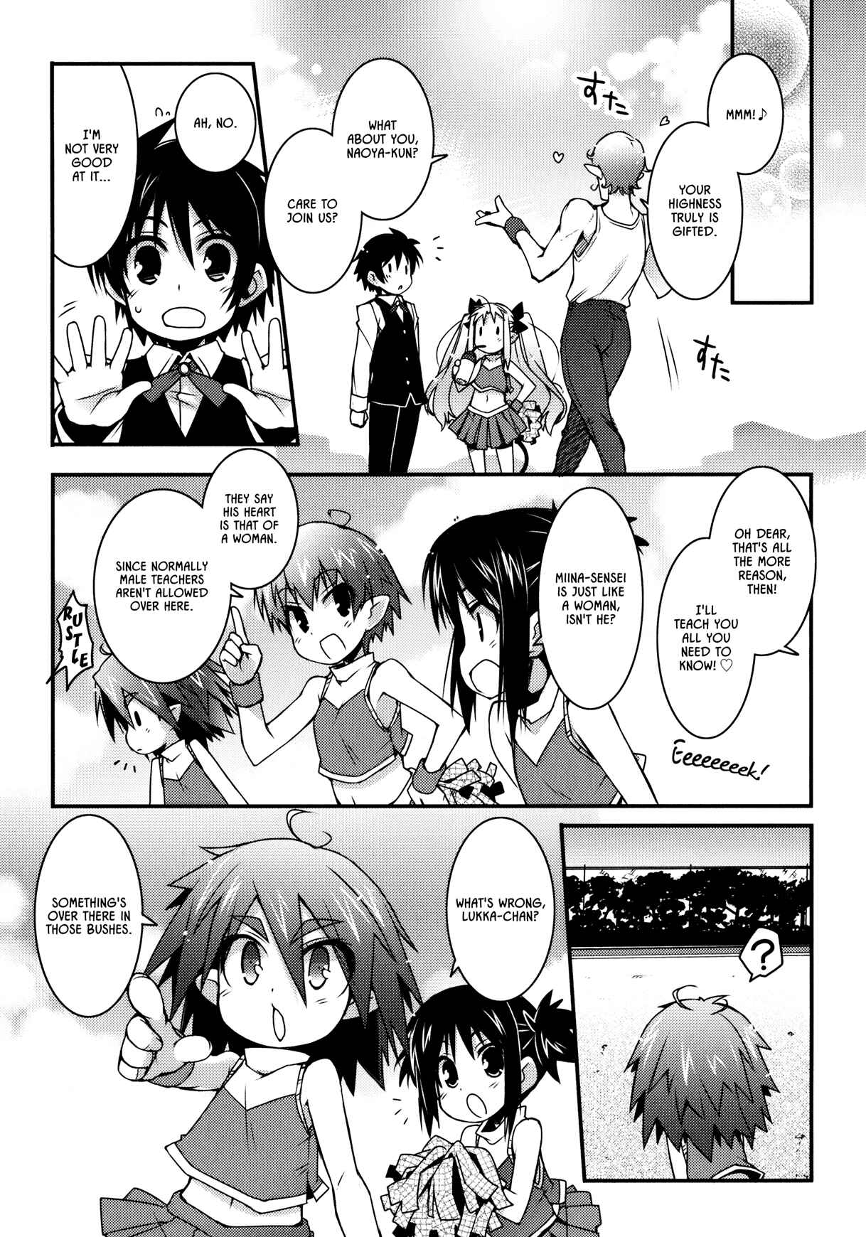 Page 15 Chapter 22 Rotte no Omocha!