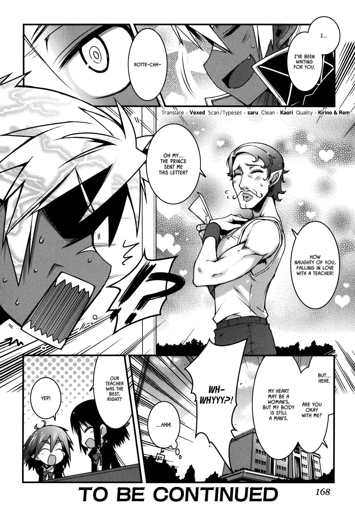 Page 24 Chapter 22 Rotte no Omocha!