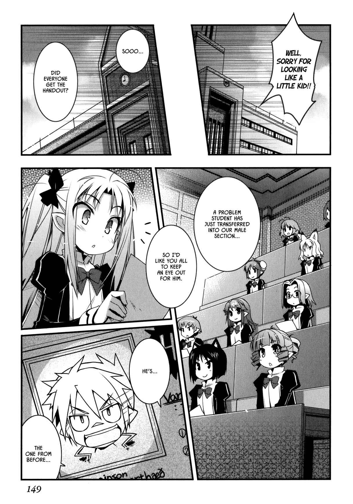 Page 5 Chapter 22 Rotte no Omocha!