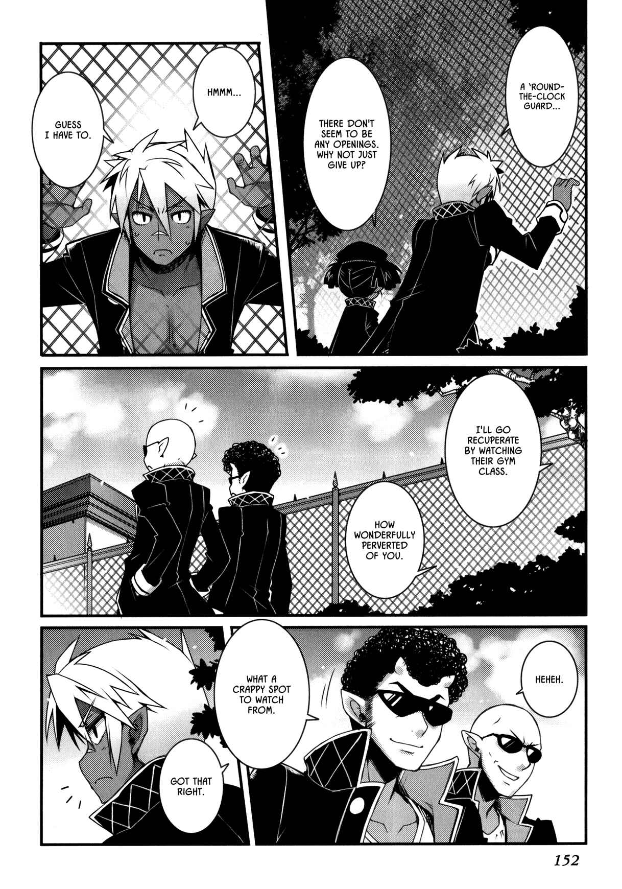 Page 8 Chapter 22 Rotte no Omocha!