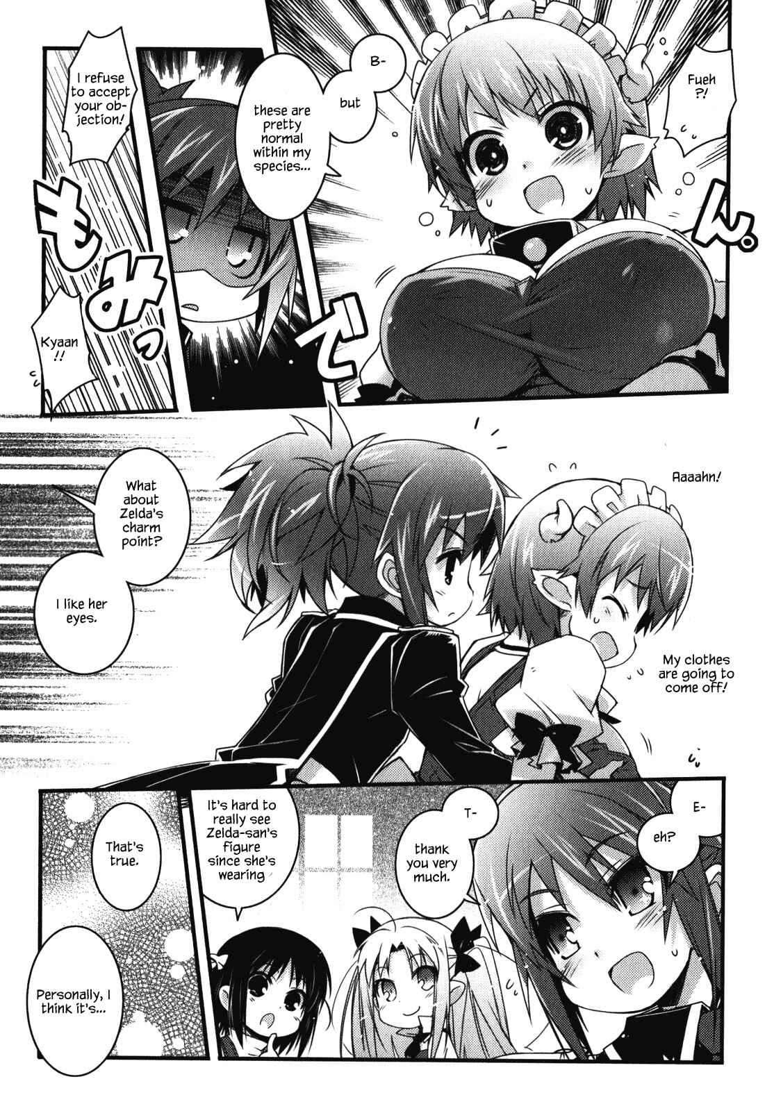 Page 3 Chapter 51.2 Rotte no Omocha!