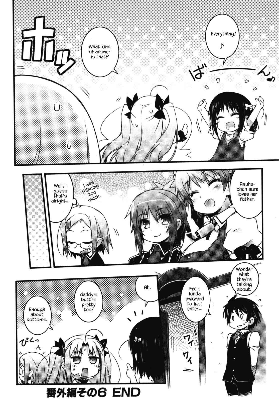 Page 6 Chapter 51.2 Rotte no Omocha!