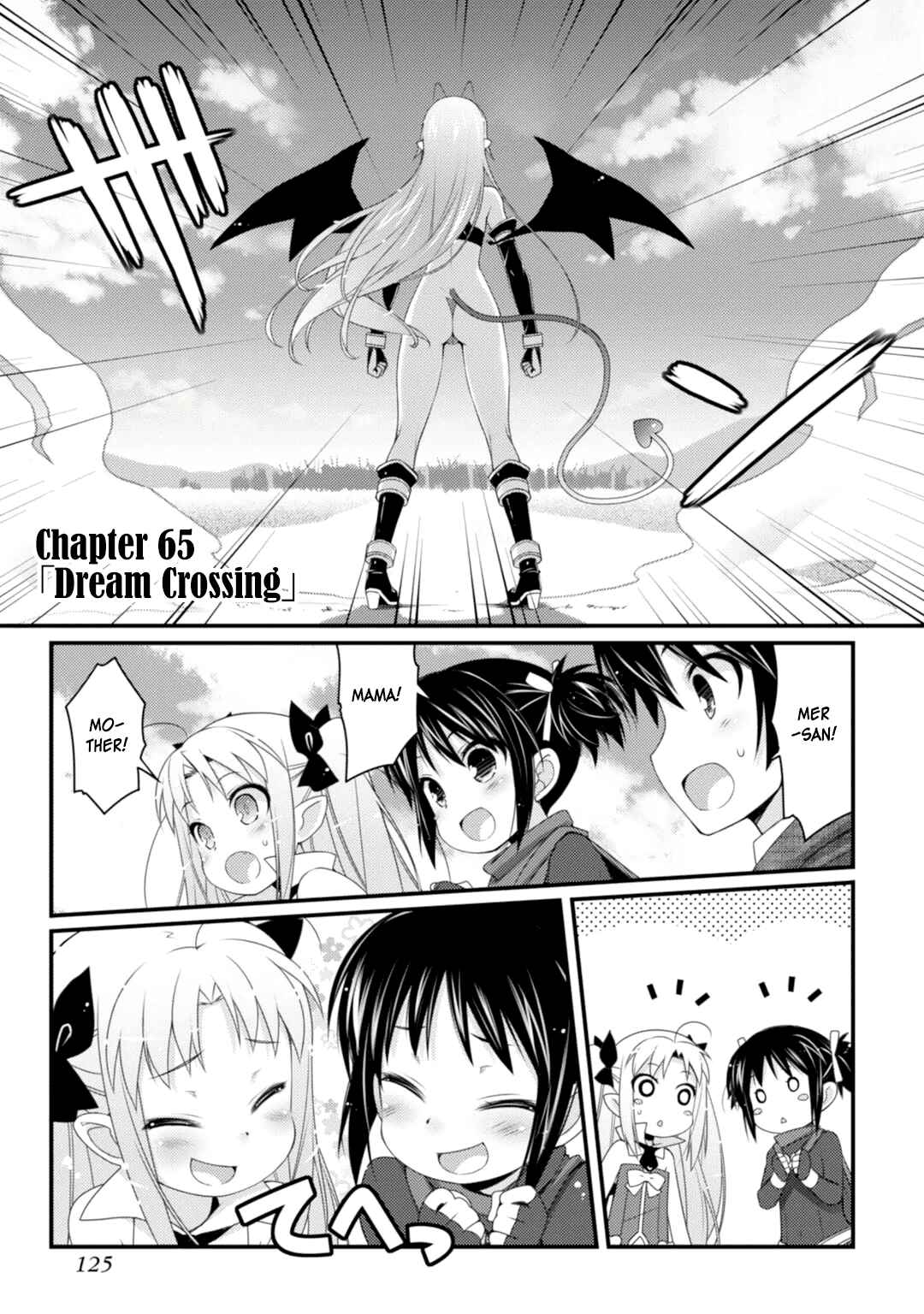 Page 1 Chapter 65 Rotte no Omocha!
