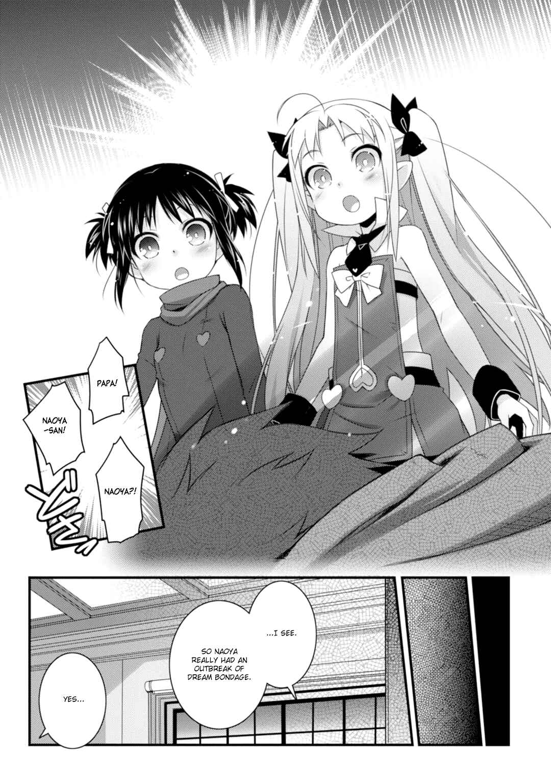 Page 13 Chapter 65 Rotte no Omocha!