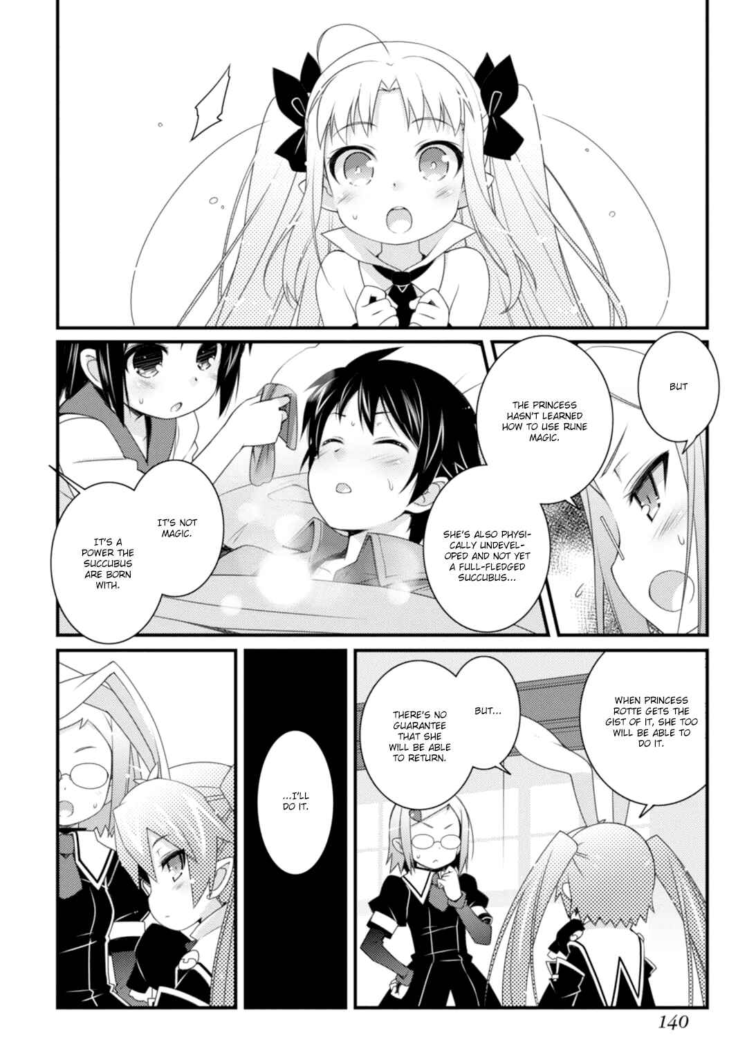 Page 16 Chapter 65 Rotte no Omocha!