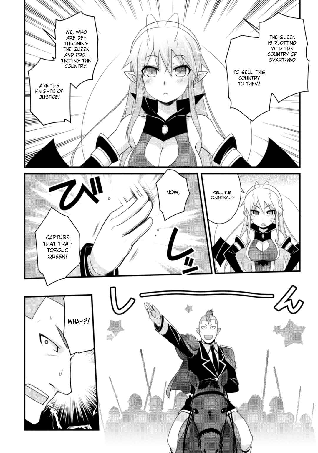 Page 4 Chapter 65 Rotte no Omocha!