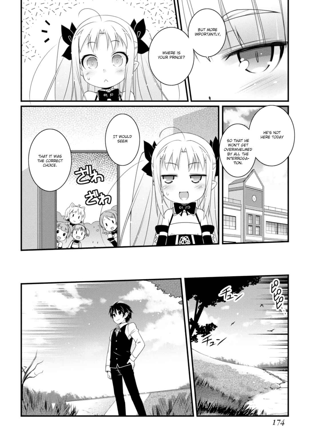 Page 15 Chapter 67 Rotte no Omocha!