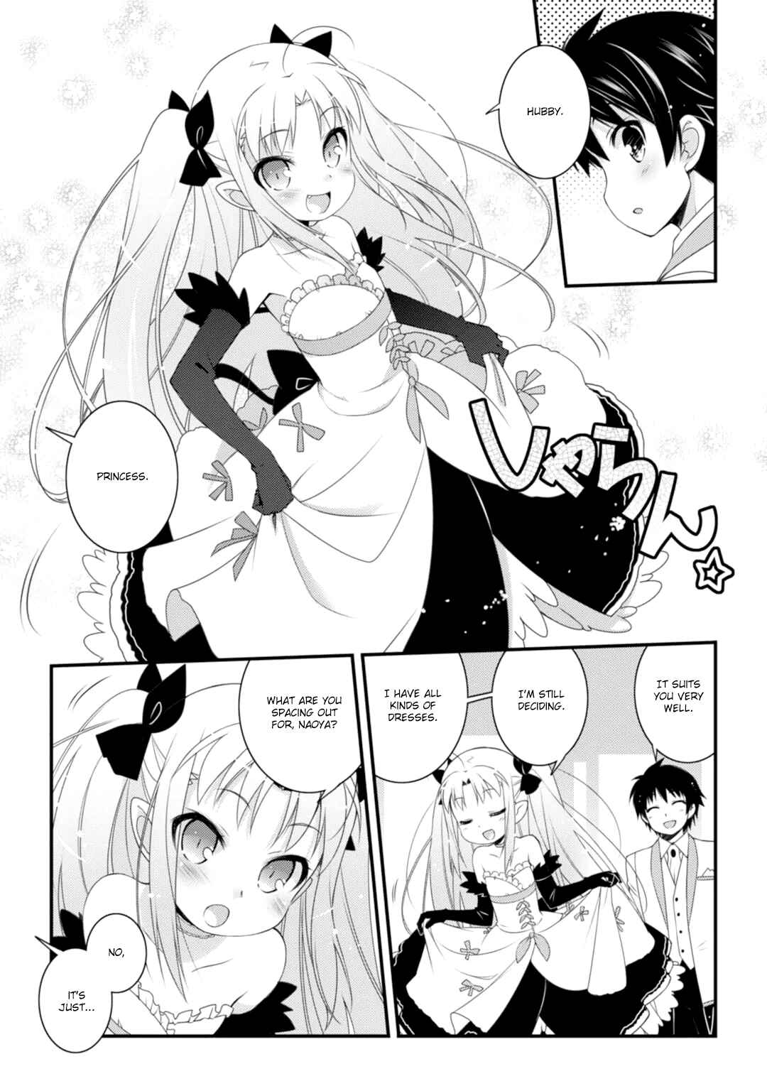 Page 20 Chapter 67 Rotte no Omocha!