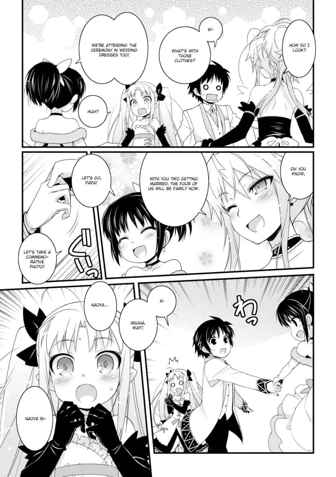Page 24 Chapter 67 Rotte no Omocha!