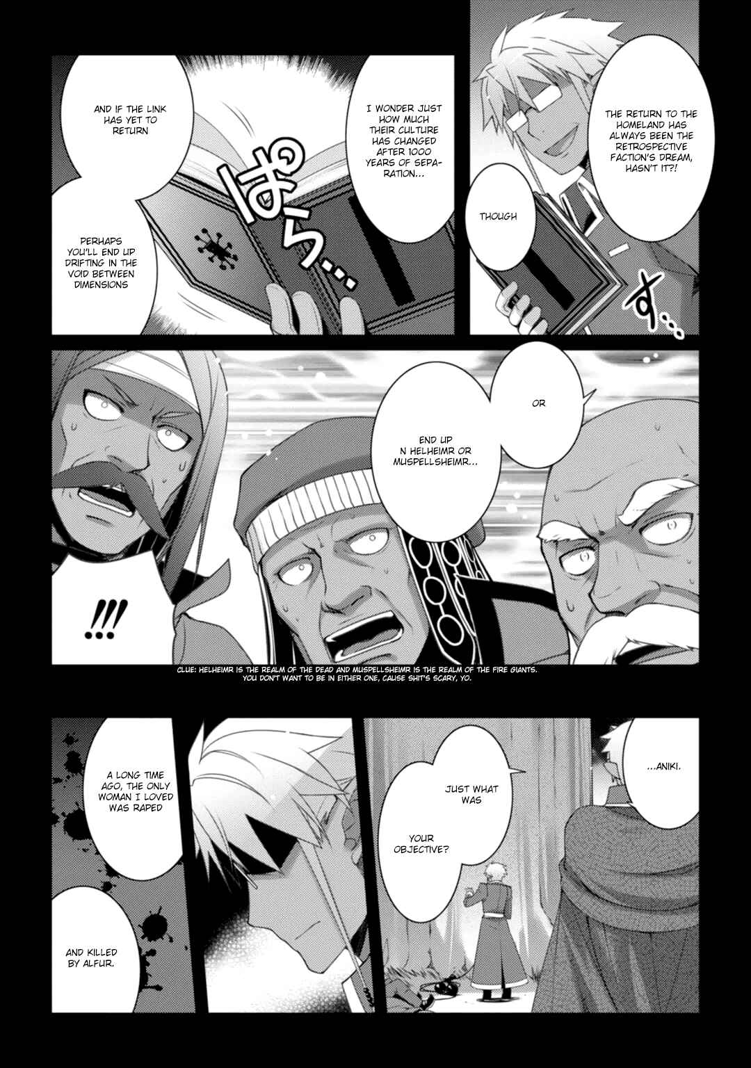 Page 8 Chapter 67 Rotte no Omocha!