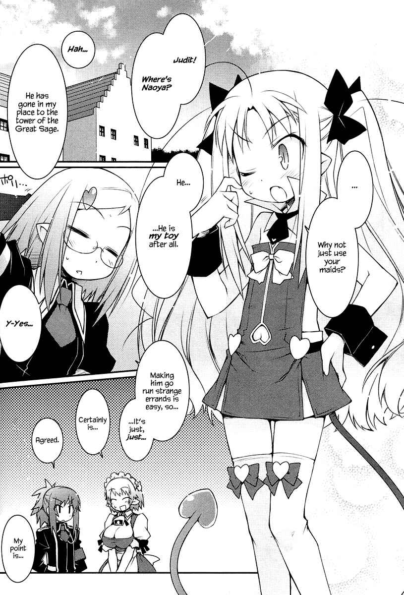 Page 1 Chapter 9 Rotte no Omocha!