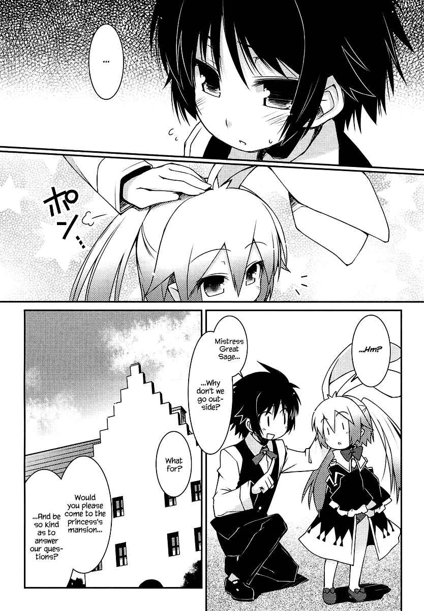 Page 14 Chapter 9 Rotte no Omocha!