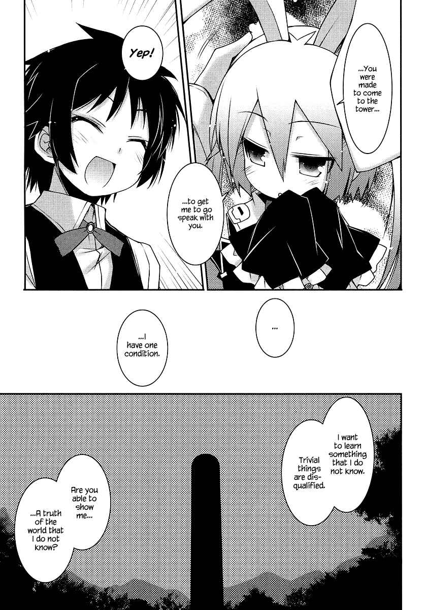Page 15 Chapter 9 Rotte no Omocha!