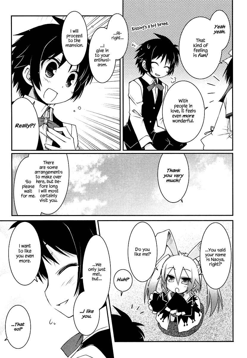 Page 19 Chapter 9 Rotte no Omocha!