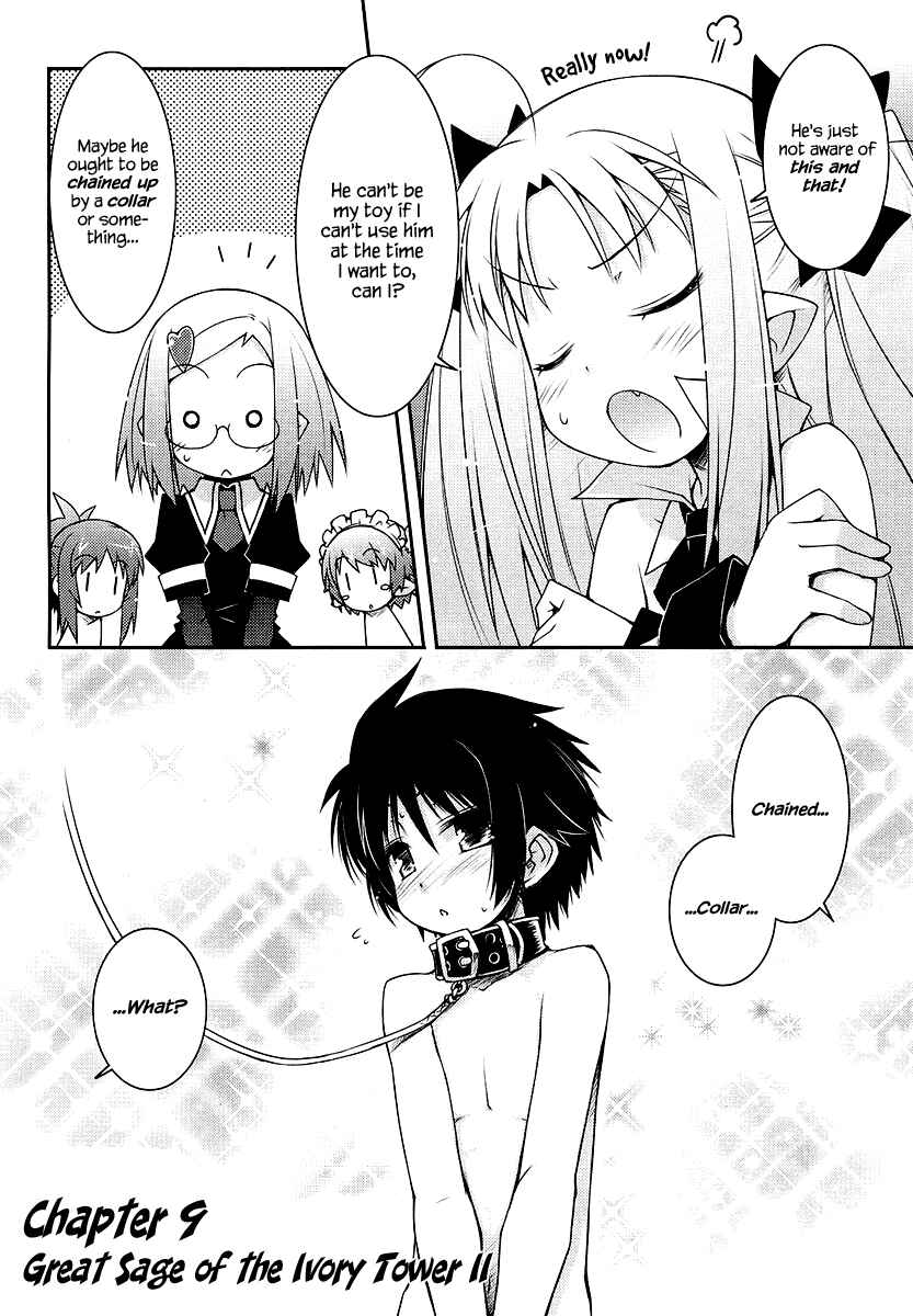 Page 2 Chapter 9 Rotte no Omocha!