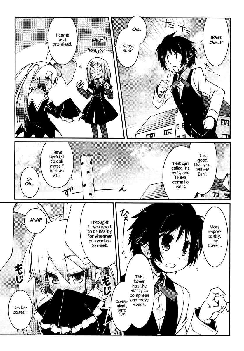 Page 23 Chapter 9 Rotte no Omocha!