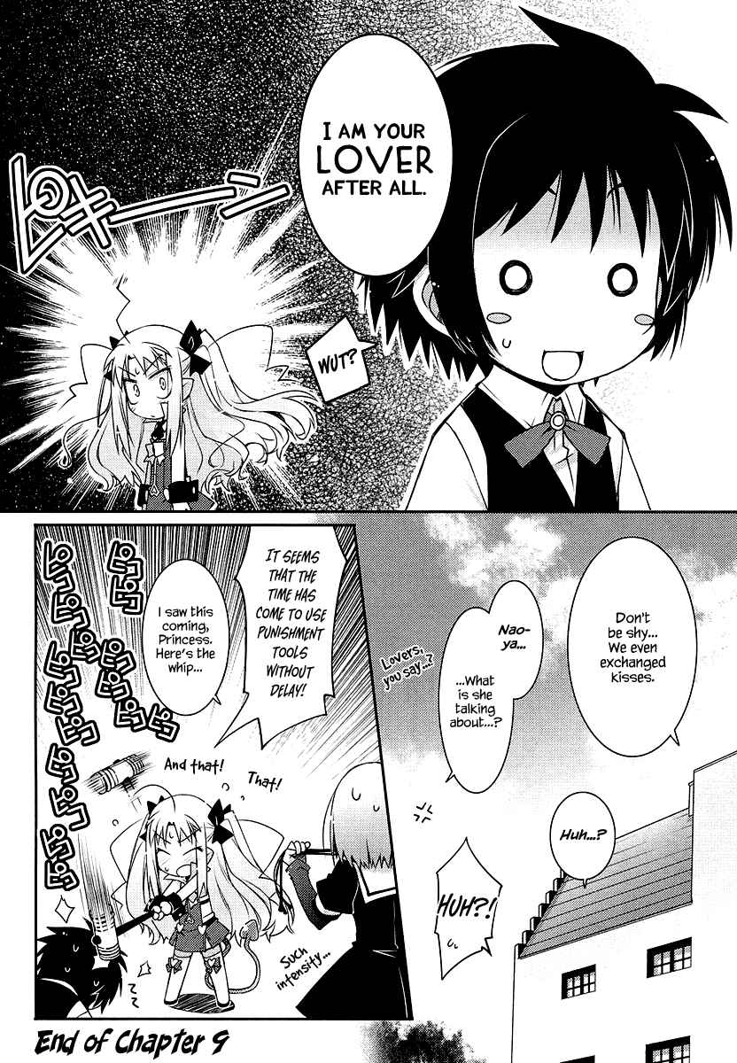 Page 24 Chapter 9 Rotte no Omocha!