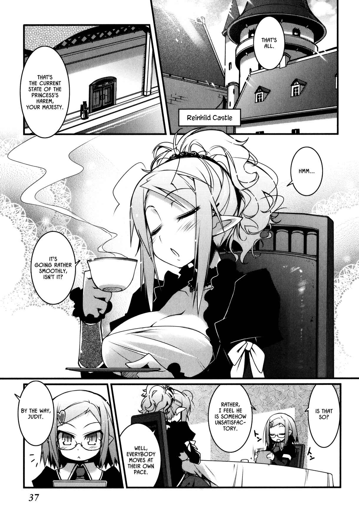 Page 1 Chapter 25 Rotte no Omocha!