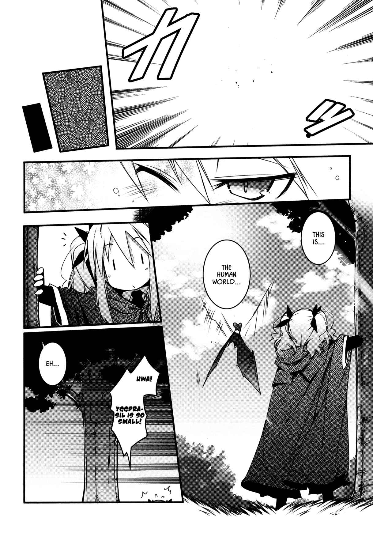 Page 20 Chapter 25 Rotte no Omocha!