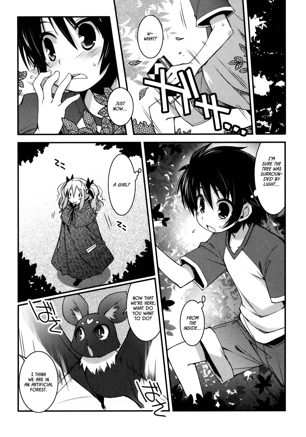 Page 21 Chapter 25 Rotte no Omocha!