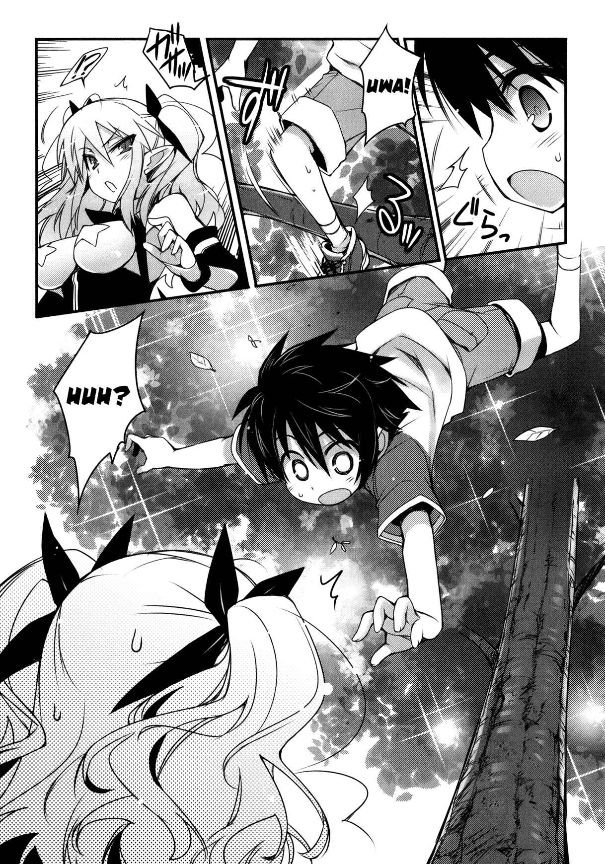 Page 23 Chapter 25 Rotte no Omocha!
