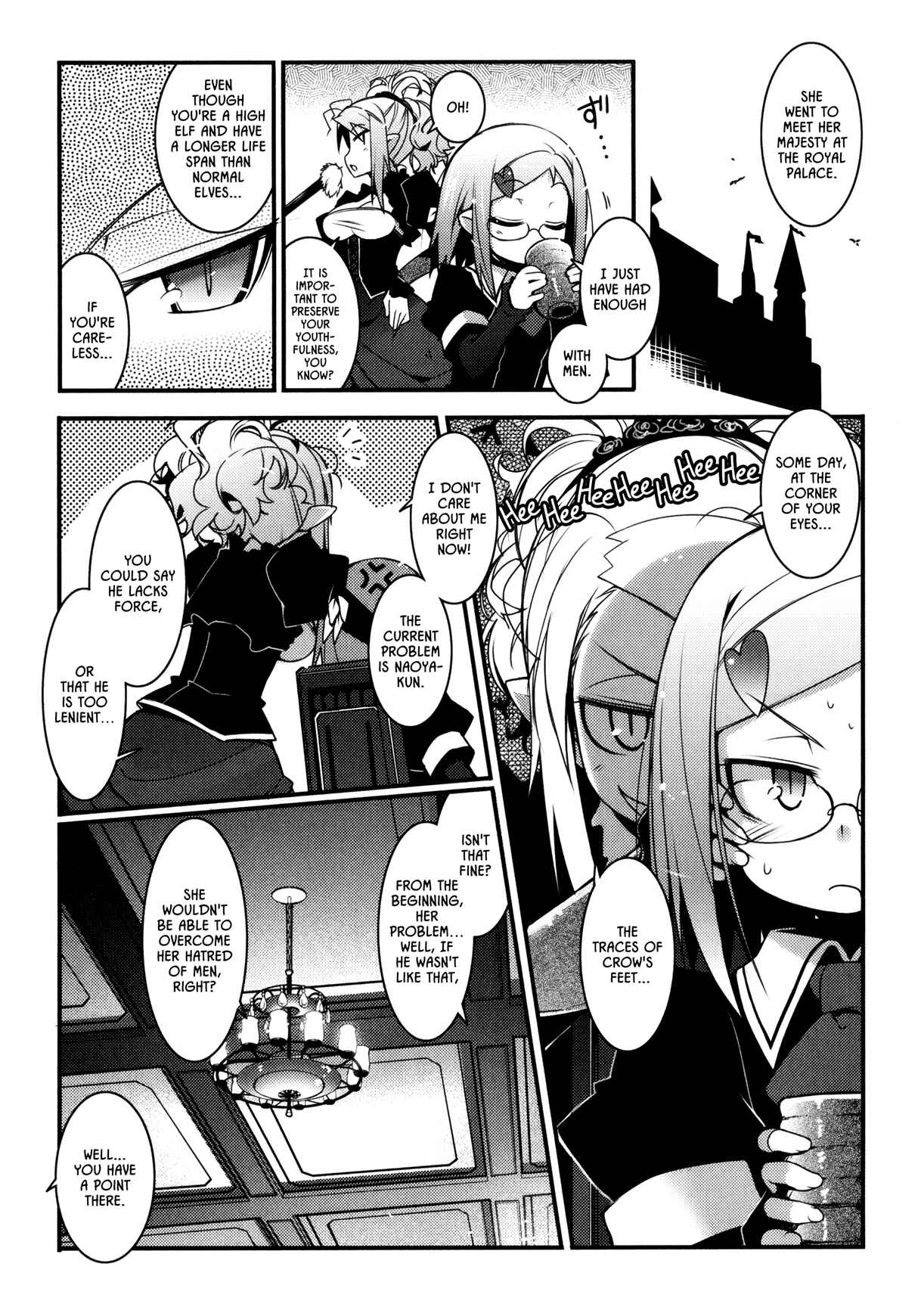 Page 5 Chapter 25 Rotte no Omocha!