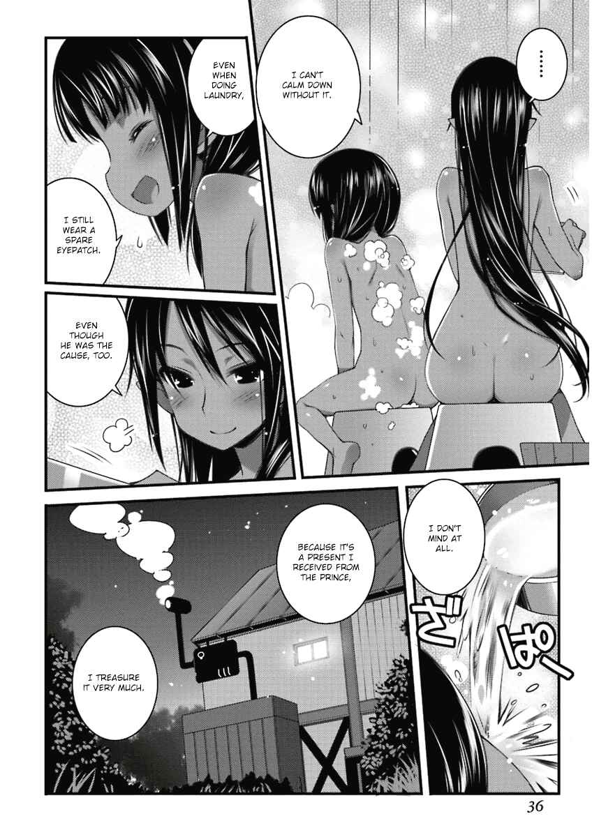 Page 12 Chapter 53 Rotte no Omocha!