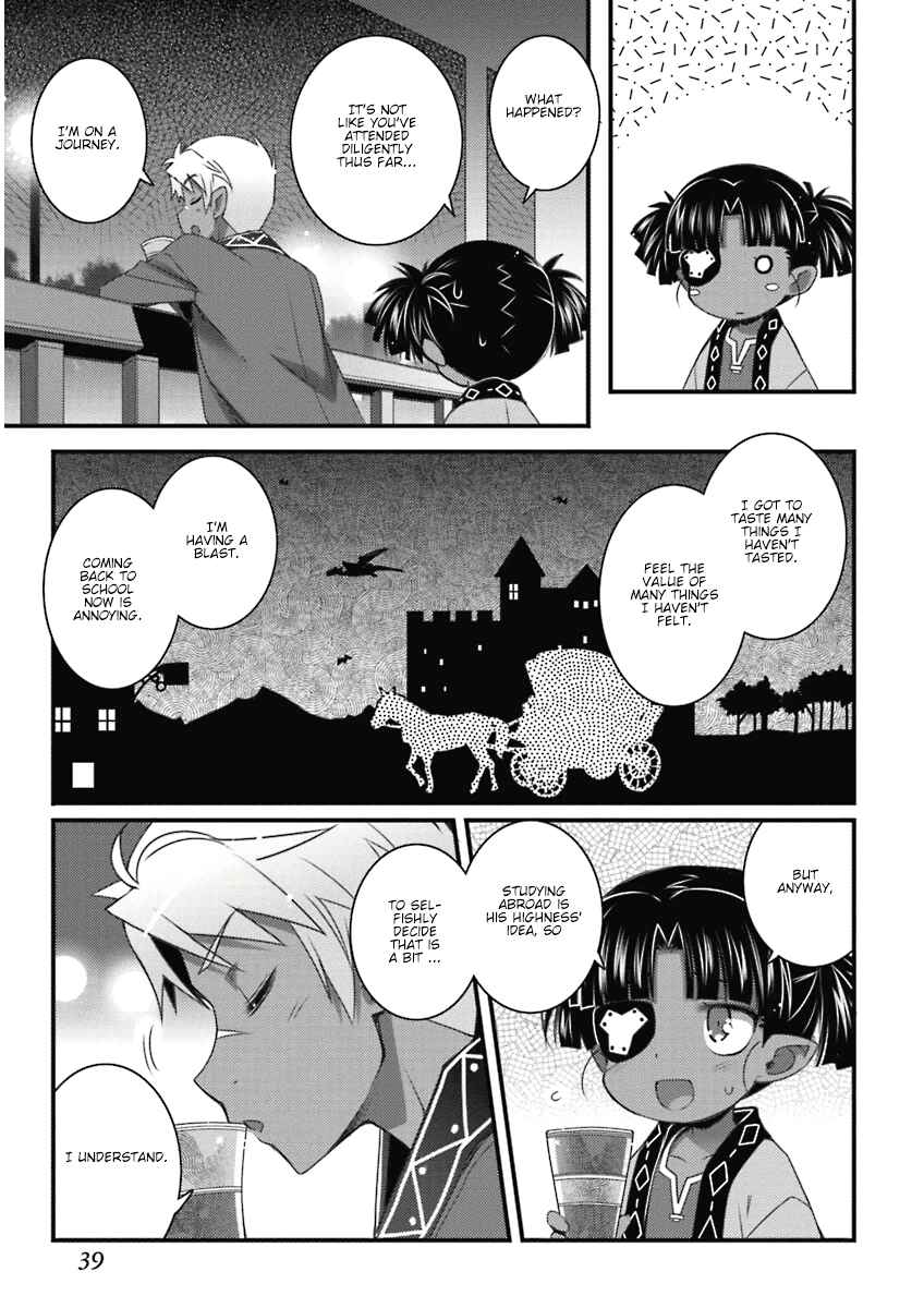 Page 15 Chapter 53 Rotte no Omocha!