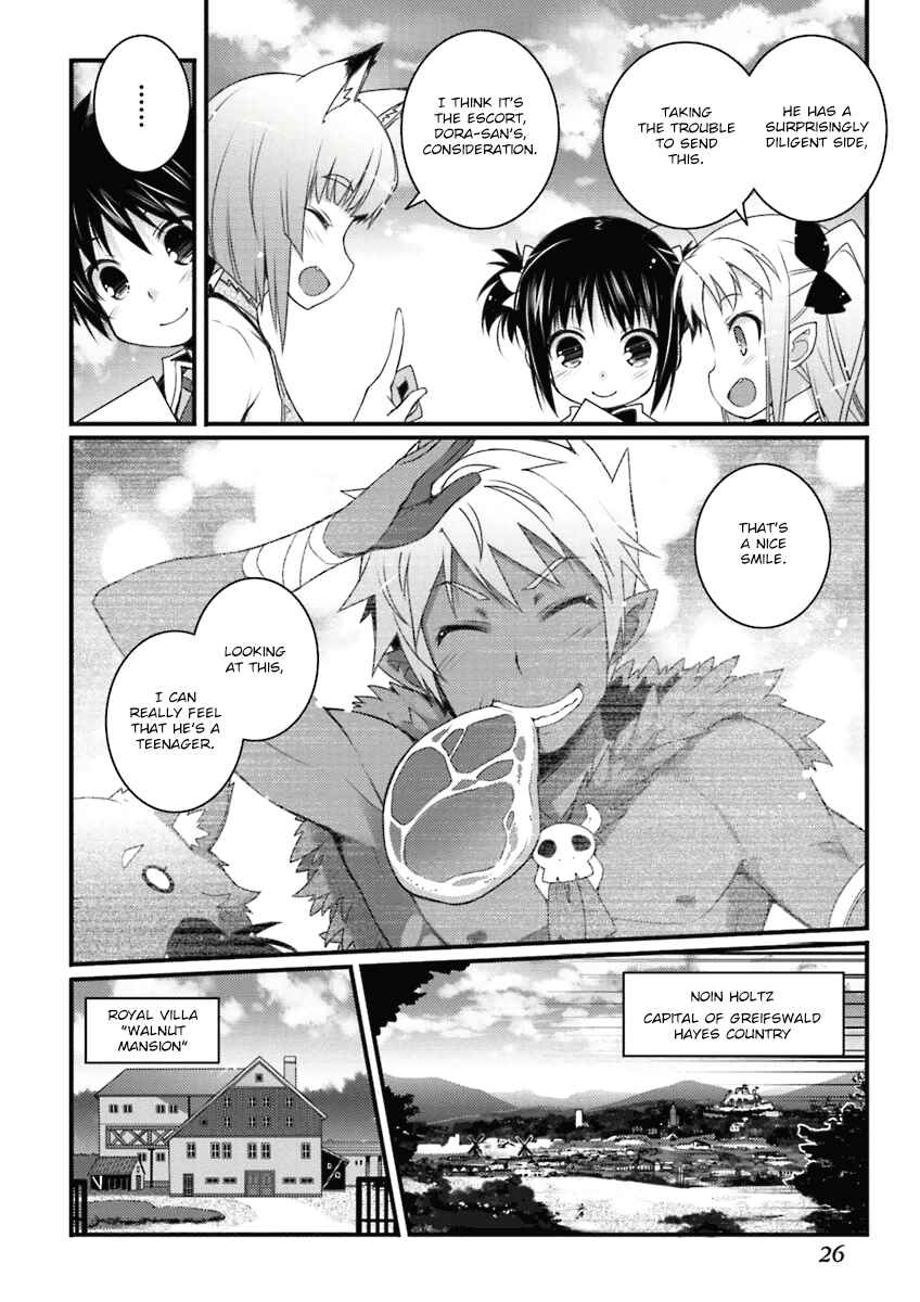 Page 2 Chapter 53 Rotte no Omocha!