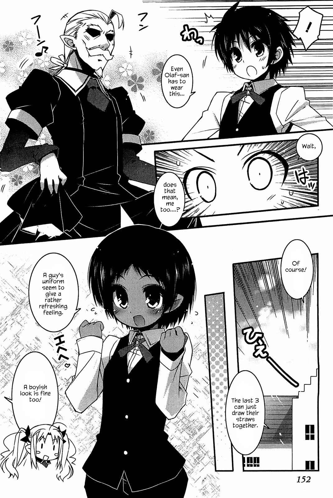 Page 4 Chapter 43.1 Rotte no Omocha!