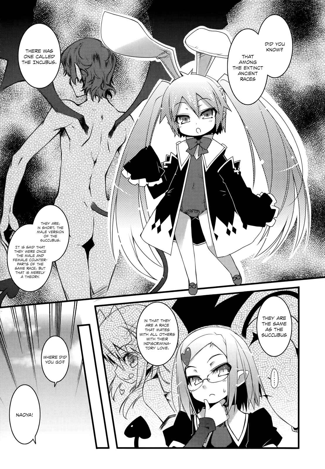 Page 13 Chapter 34 Rotte no Omocha!