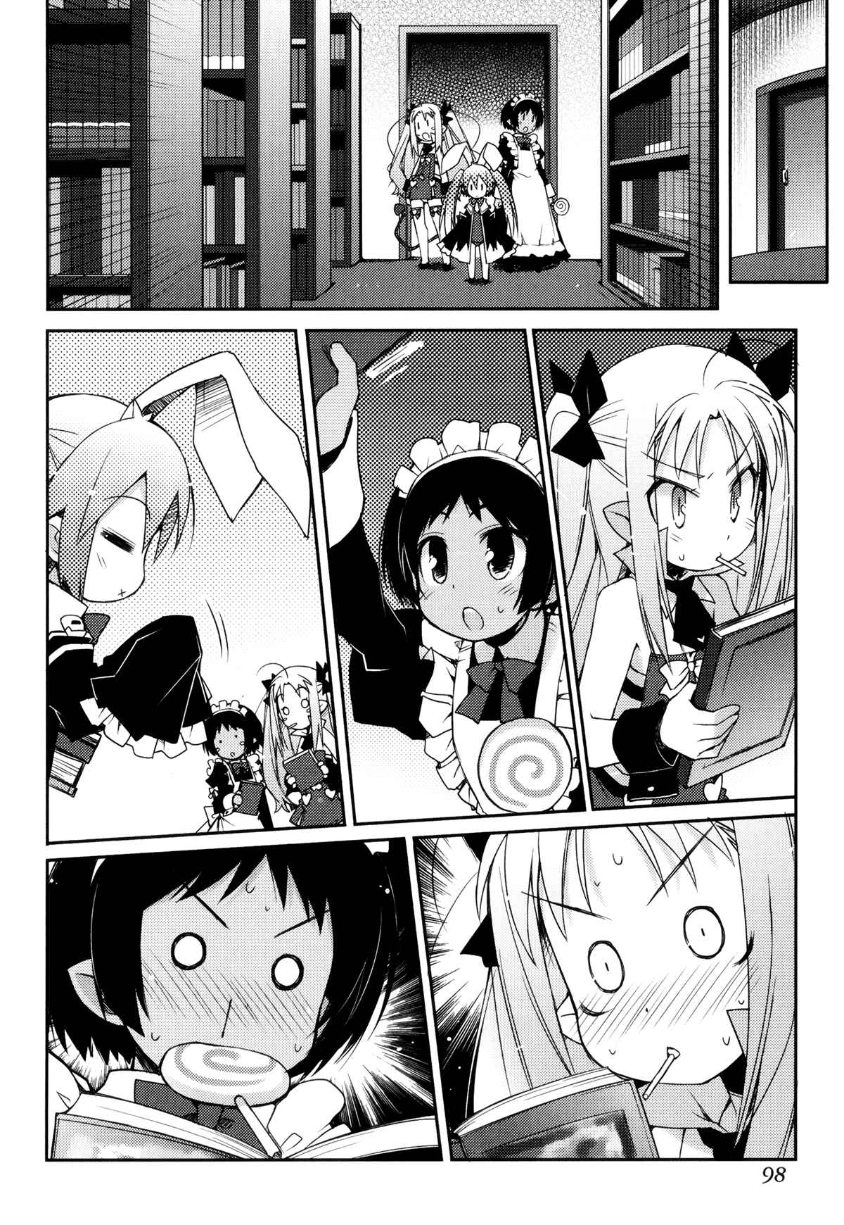 Page 10 Chapter 12 Rotte no Omocha!