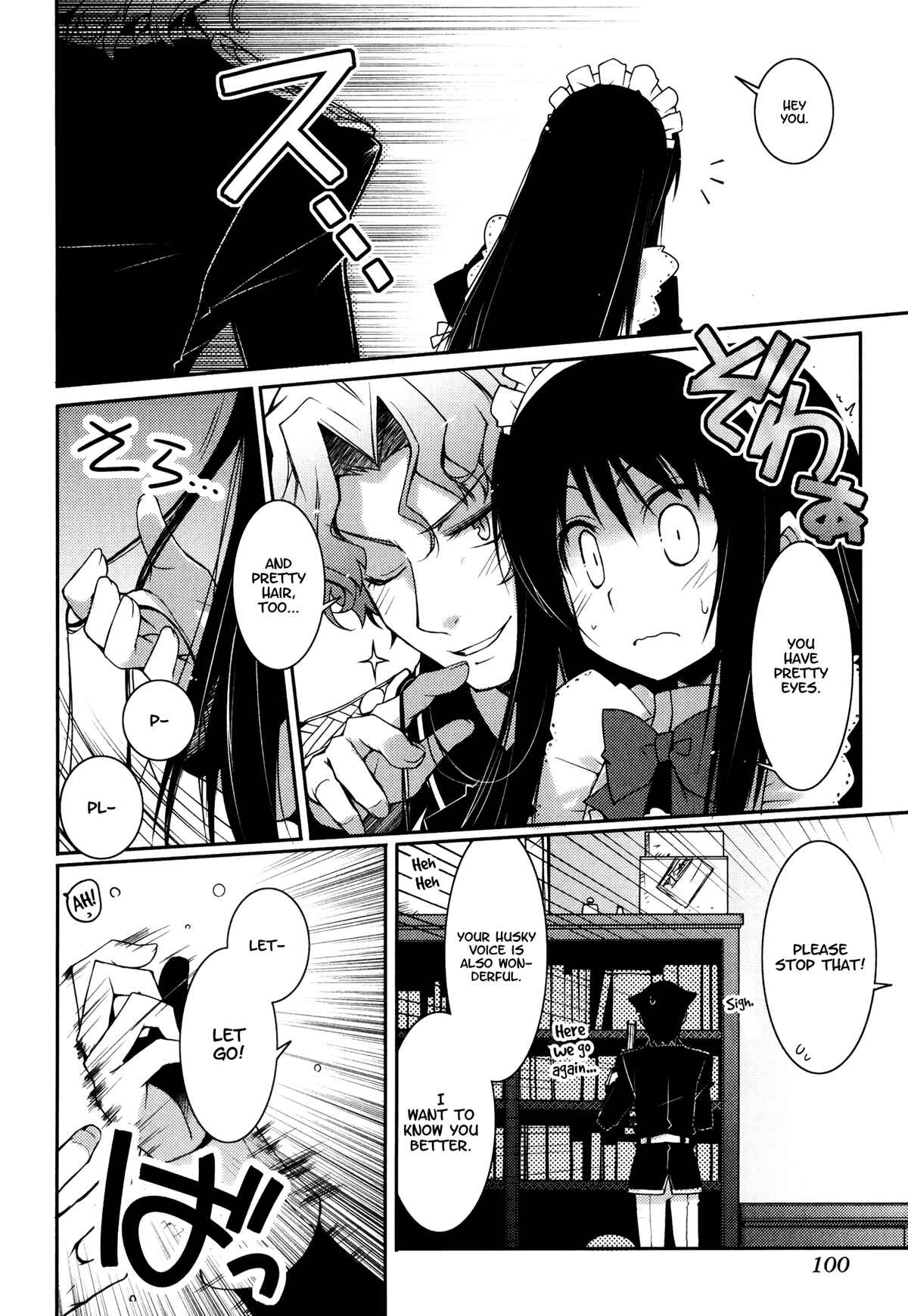 Page 12 Chapter 12 Rotte no Omocha!