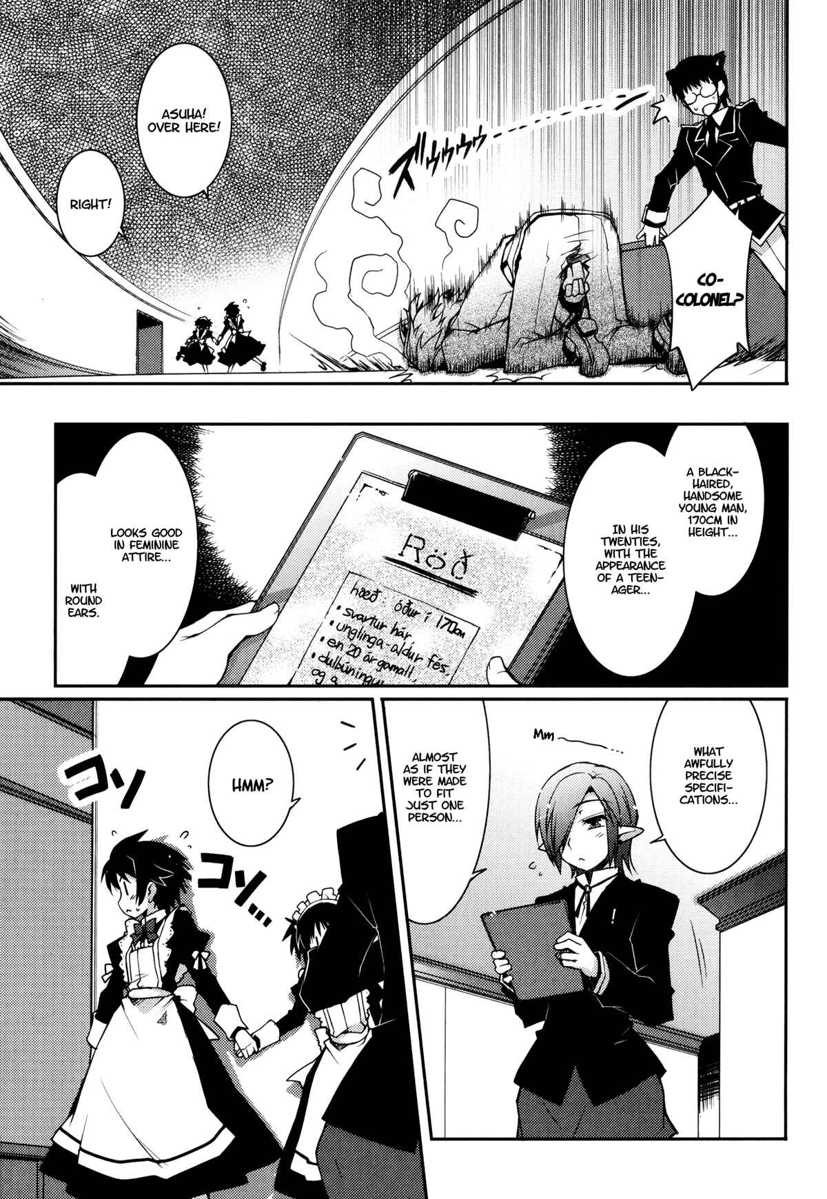 Page 15 Chapter 12 Rotte no Omocha!