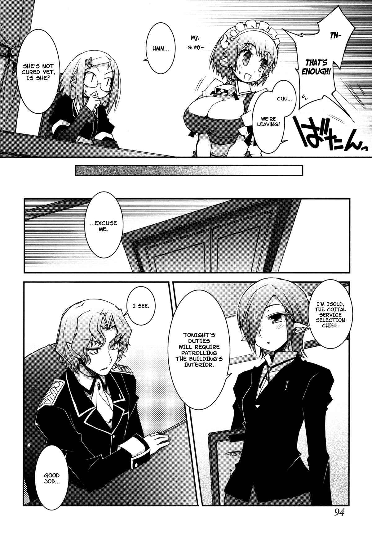 Page 6 Chapter 12 Rotte no Omocha!