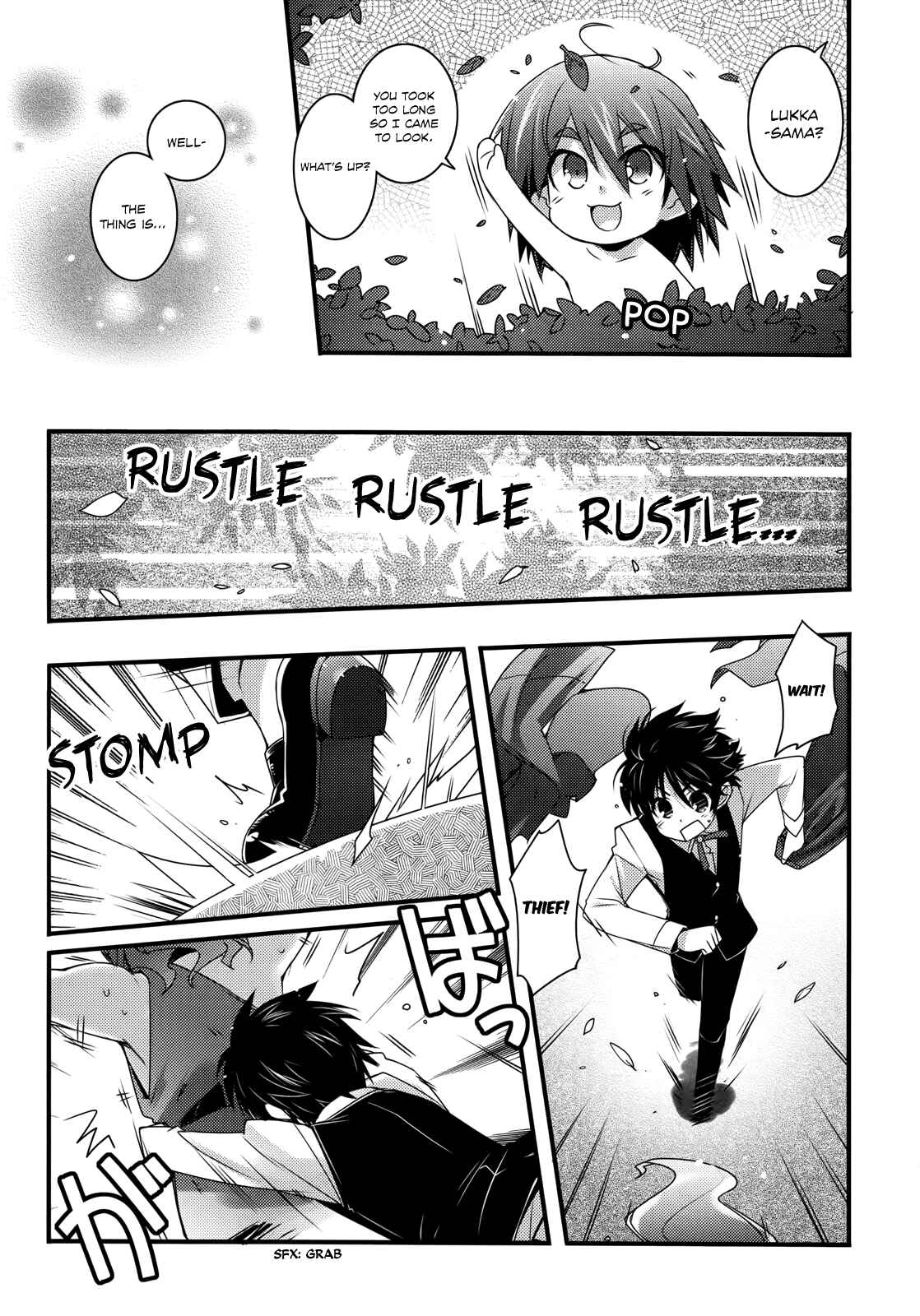 Page 8 Chapter 42 Rotte no Omocha!