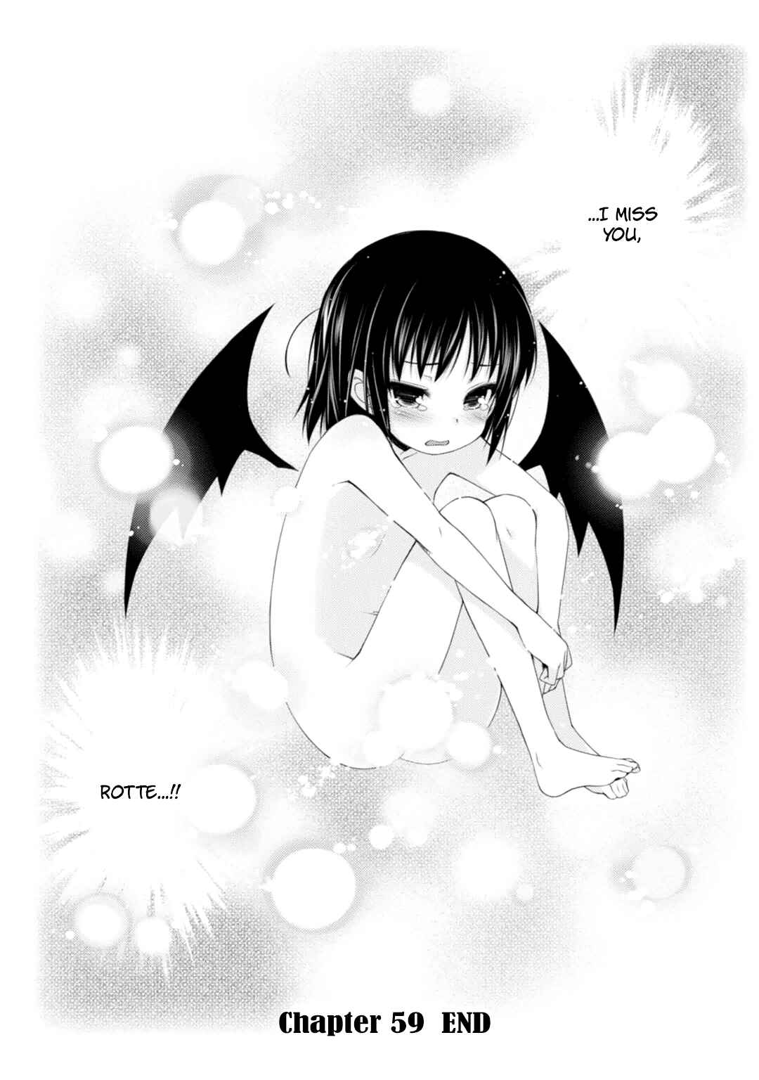Page 17 Chapter 59 Rotte no Omocha!