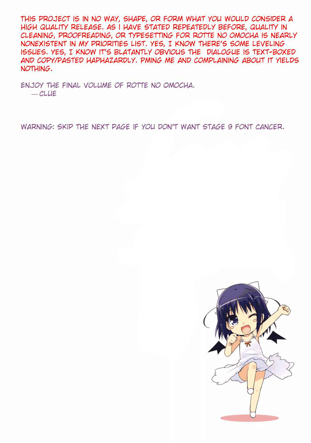 Page 2 Chapter 59 Rotte no Omocha!