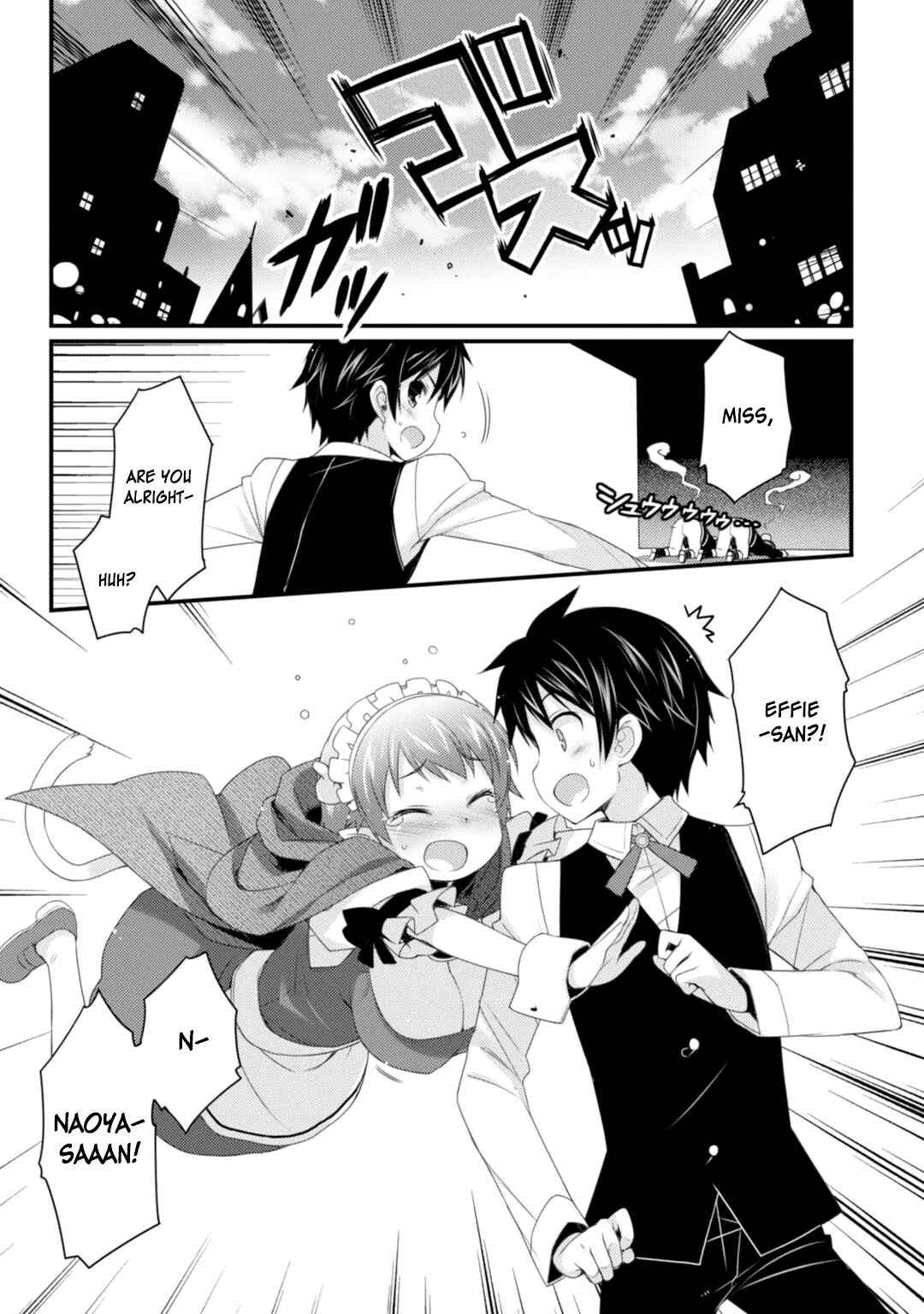 Page 8 Chapter 59 Rotte no Omocha!
